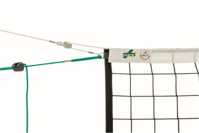 Volejbalová síť Smash PP 4 mm, 2 vodící kladky, DVV1, černá, 6-bodové zavěšení, lano kevlar