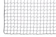 209-045-65_00_Ochranná síť PP 3,0 mm, oko 45 mm, šedá.jpg