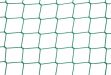 220_01_Dělící síť PP 2,3 mm, 40,0 x 2,5 m.JPG
